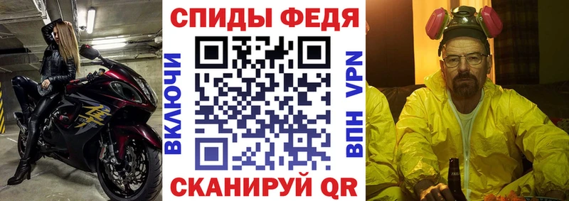 Амфетамин VHQ  Вытегра 