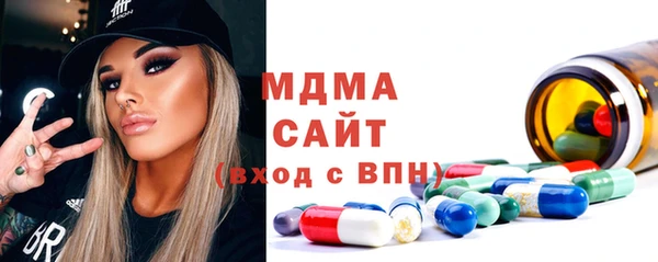 прущие крисы Абинск