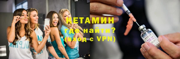прущие крисы Снежногорск