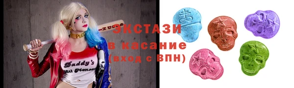 кокаин VHQ Слюдянка