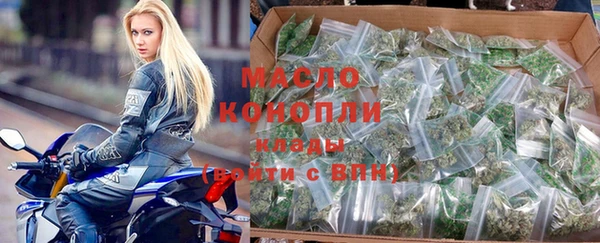 прущие крисы Абинск