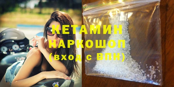 прущие крисы Абинск