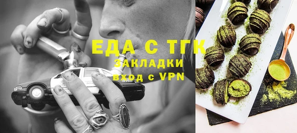 2c-b Ветлуга