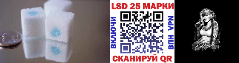 kraken ТОР  Вытегра  LSD-25 экстази кислота  продажа наркотиков 