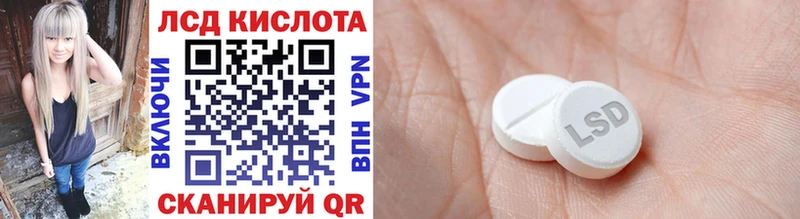 наркота  Вытегра  Марки NBOMe 1500мкг 