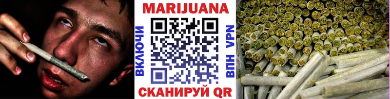 Каннабис OG Kush  купить  сайты  Вытегра 